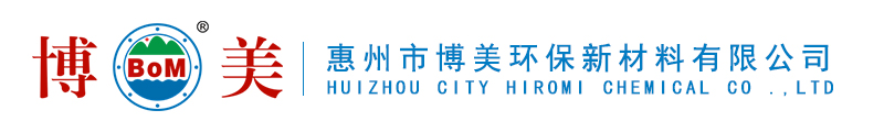 成都潔爾亮清潔公司-專(zhuān)業(yè)高樓外墻清潔清洗保潔專(zhuān)家